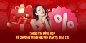 Cơ Hội Nhận Thưởng Lớn Với Hàng Loạt Khuyến Mãi Nhà Cái Fun88 Cực Hot